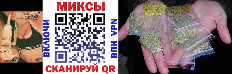 БУТИРАТ GHB купить наркотик Ельня