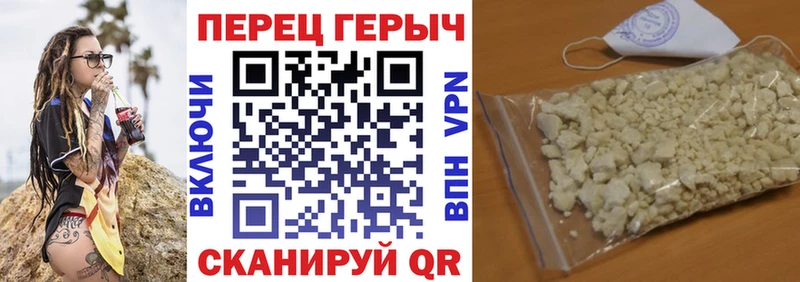 Героин афганец  где найти наркотики  ссылка на мегу как войти  Ельня 
