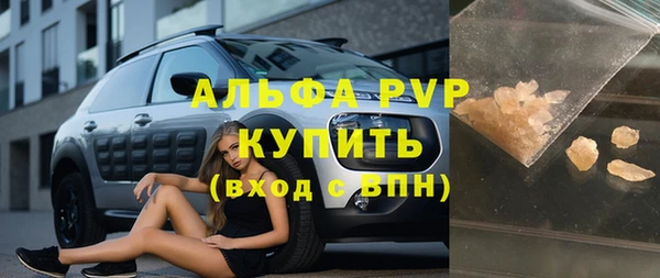 PSILOCYBIN Алексеевка