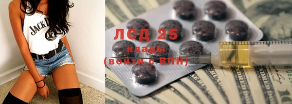 mix Протвино
