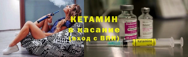 СК Алексин