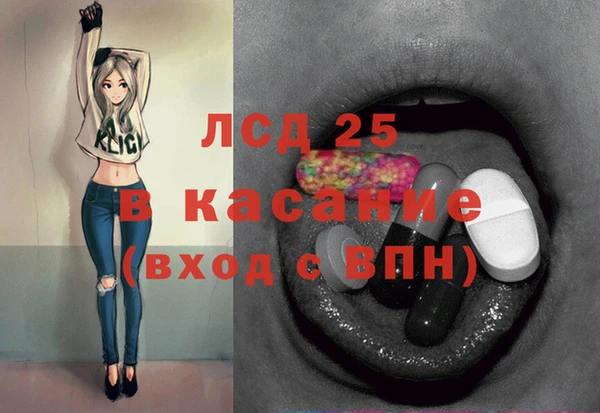 гидра Алзамай