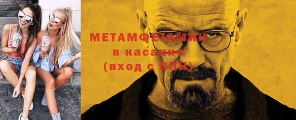 PSILOCYBIN Алексеевка