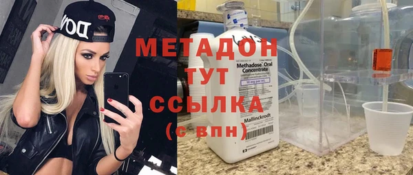 СК Алексин