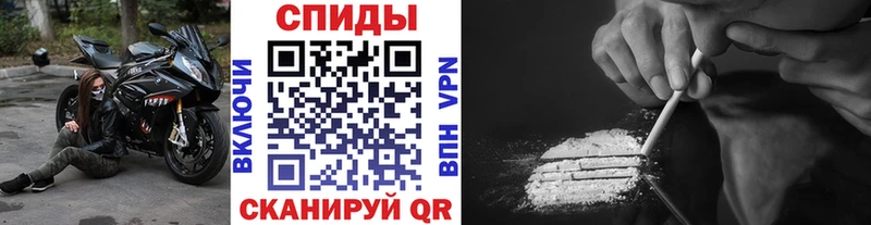сколько стоит  Ельня  МЕТАМФЕТАМИН пудра 